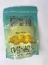 素蒲屋黑胡椒肉條(200G)