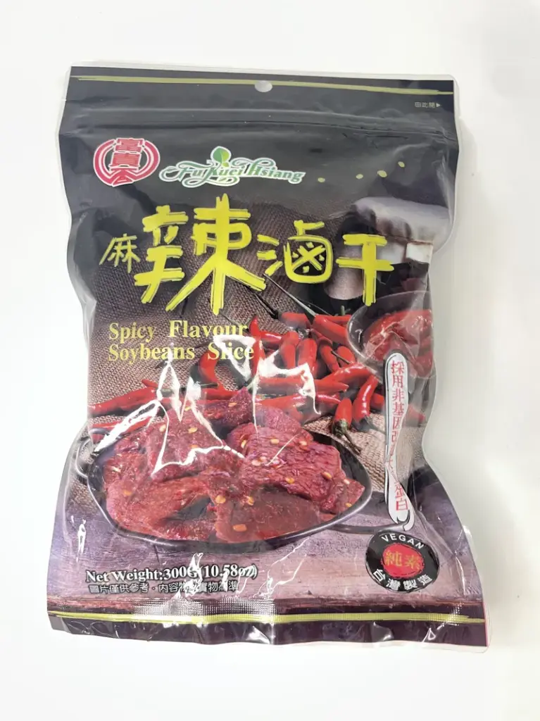 麻辣滷肉乾300G