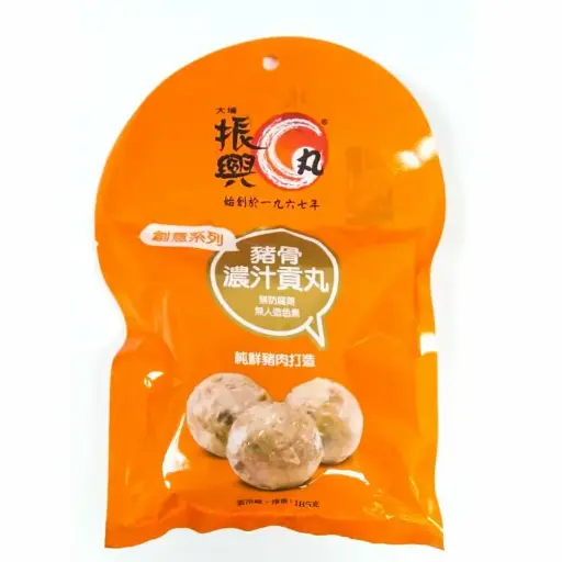 [FZ0330] 振興豬骨濃汁貢丸