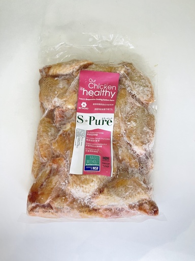 [CK0001.SP21114014] S Pure 雞中翼 Chicken Mid-joint Wing